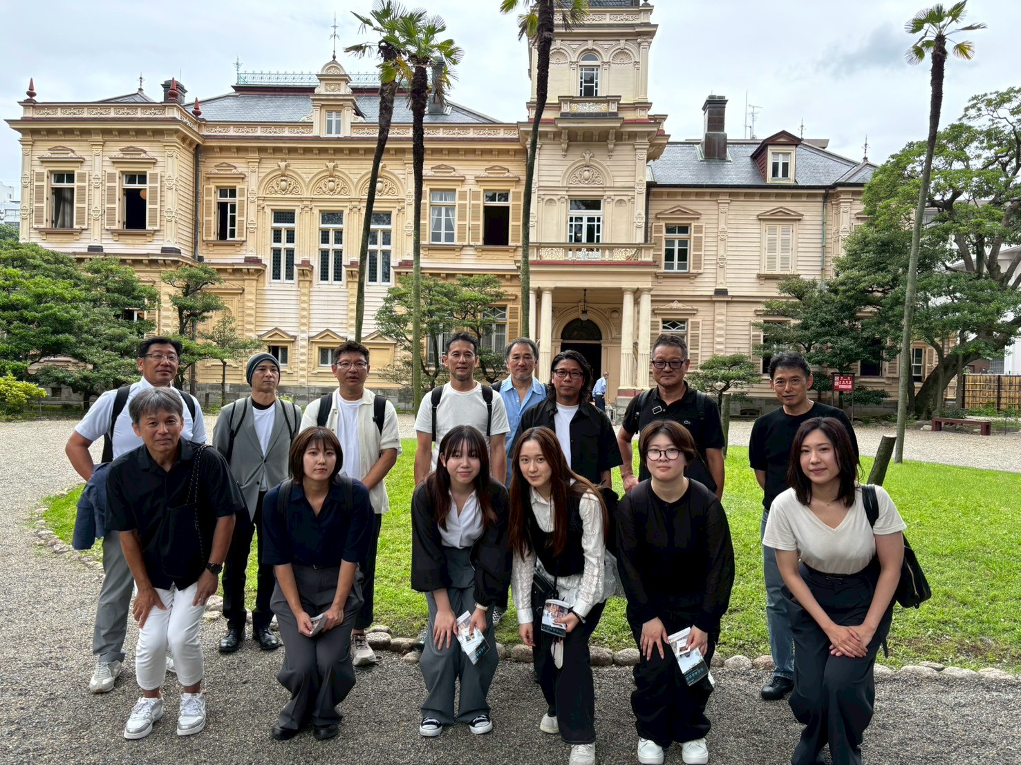 2026年7月研修旅行